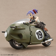 Figure-rise Mechanics Bulma&#039;s Variable No.19 Motorcycle