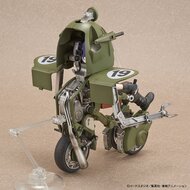 Figure-rise Mechanics Bulma&#039;s Variable No.19 Motorcycle