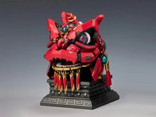MS GENERAL Lion Dance Classic of Mountains and Seas Guan Gong