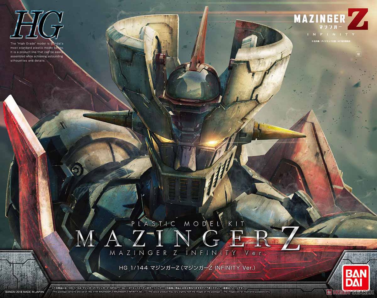 mazinger z bandai model kit