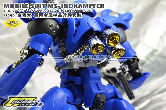 MG GOGO Kampfer Metal Set 23 Opties