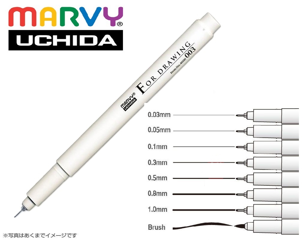 Marvy Drawing Pen - Black - 0.03 mm